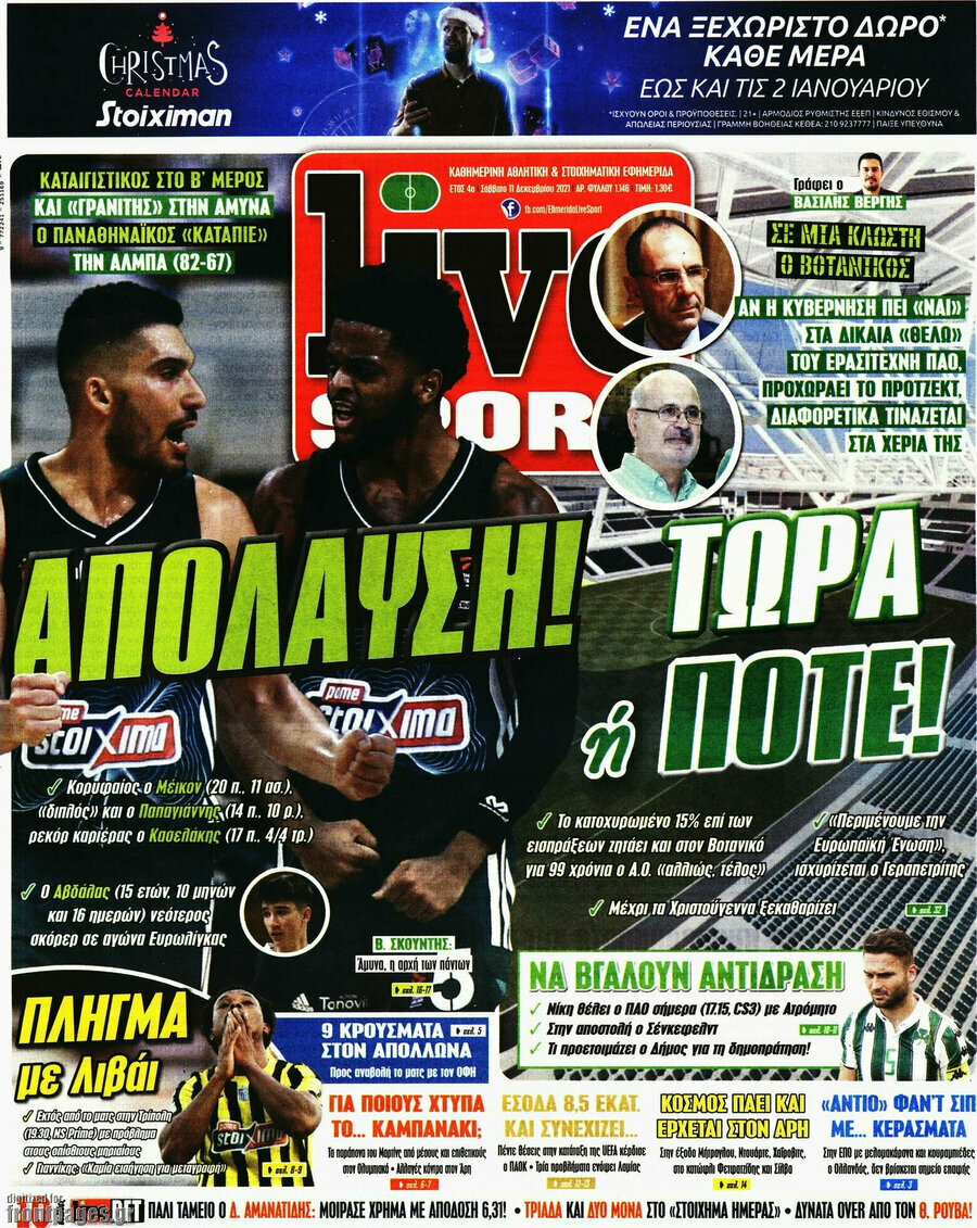 Live Sport
