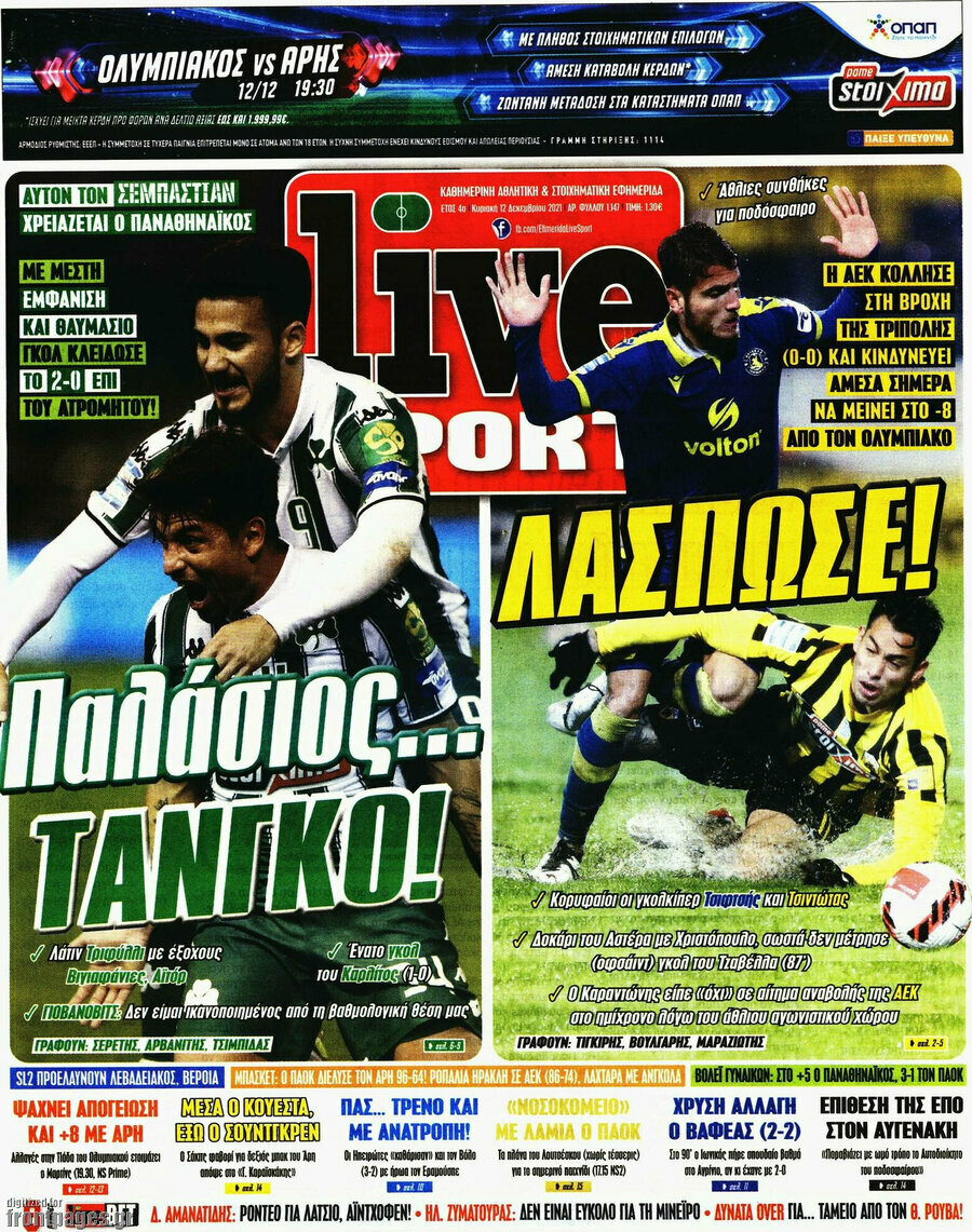 Live Sport