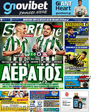 /SporTime