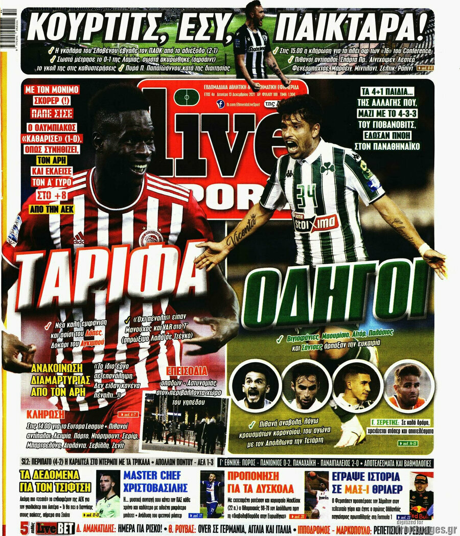 Live Sport