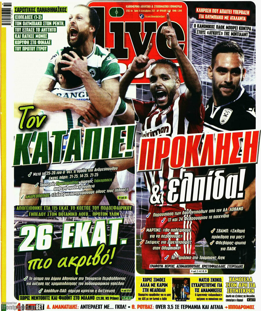 Live Sport
