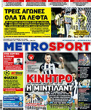 /MetroSport