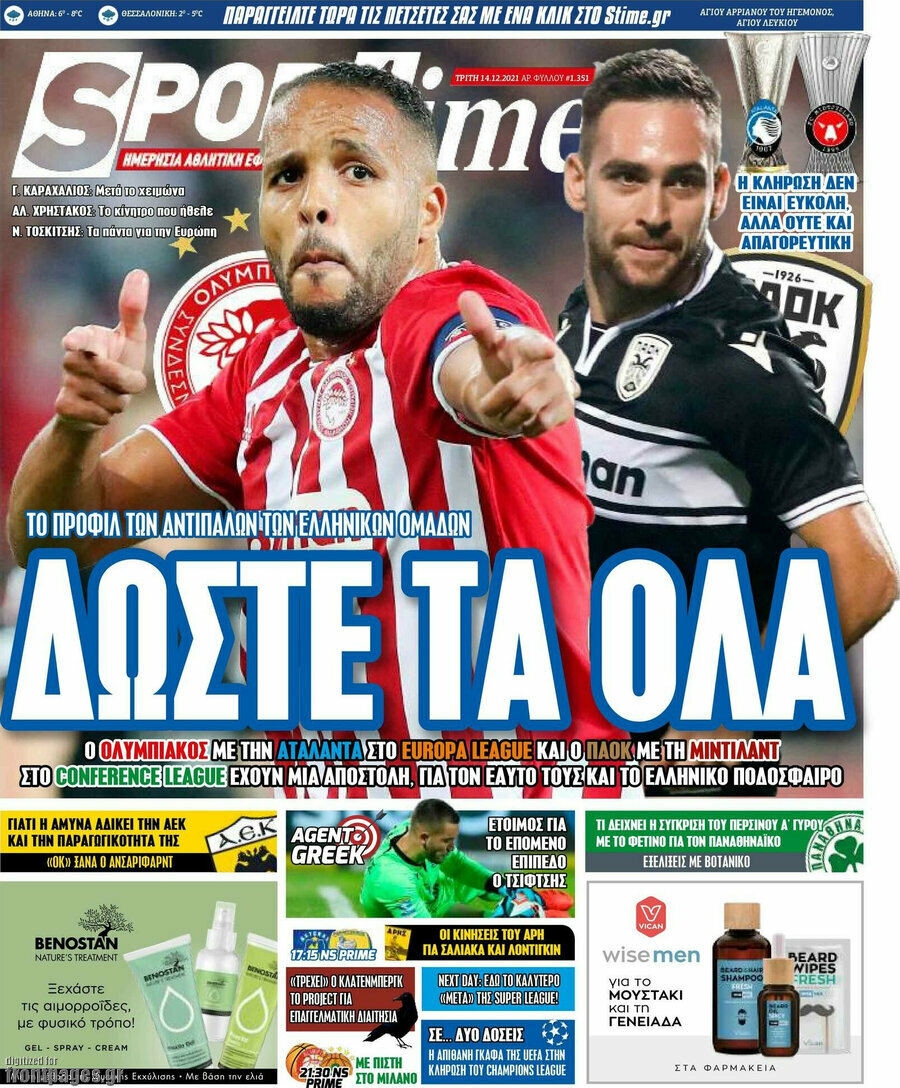 SporTime