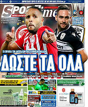 /SporTime