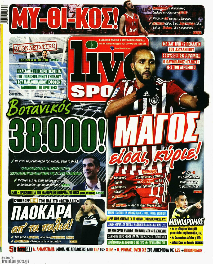 Live Sport