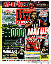 /Live Sport