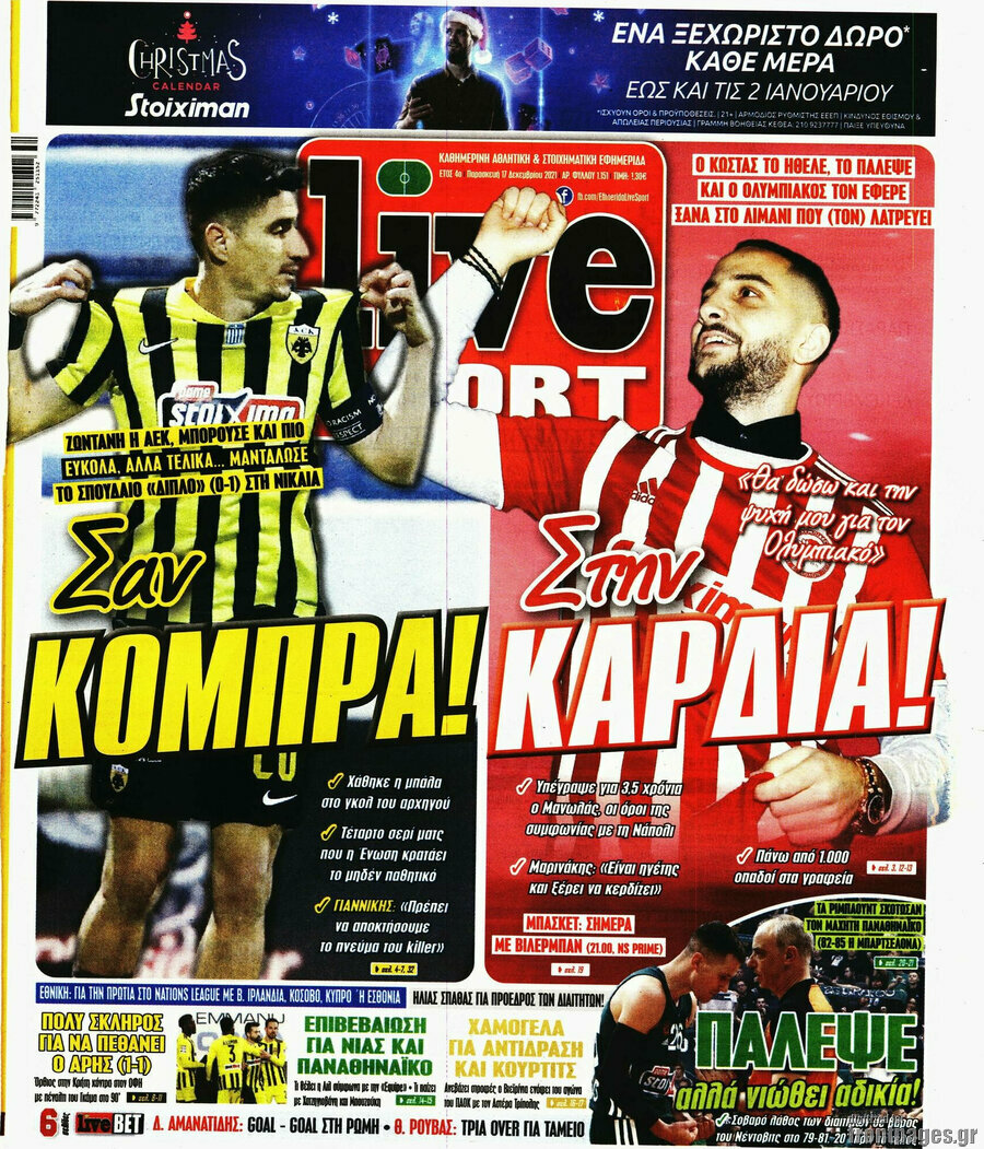 Live Sport