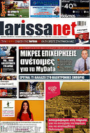 /larissanet