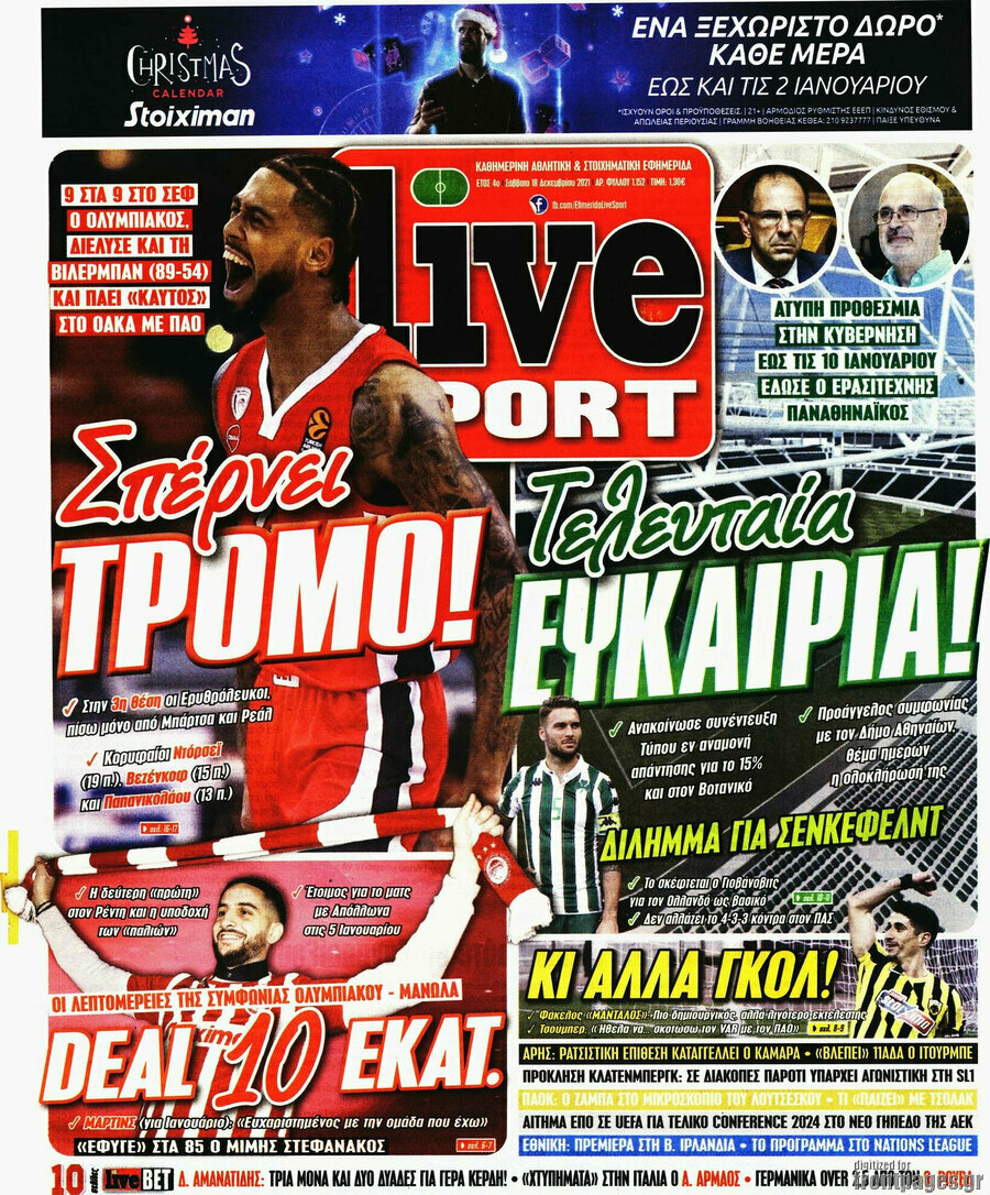 Live Sport