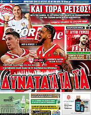/SporTime