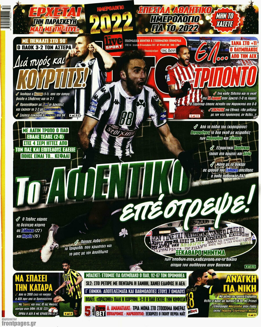 Live Sport