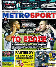 /MetroSport