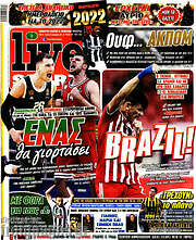 /Live Sport
