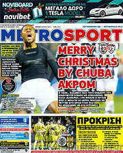 /MetroSport