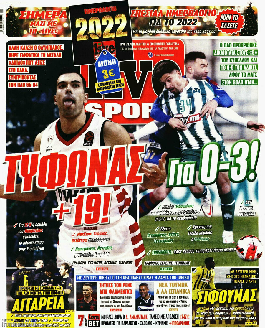 Live Sport