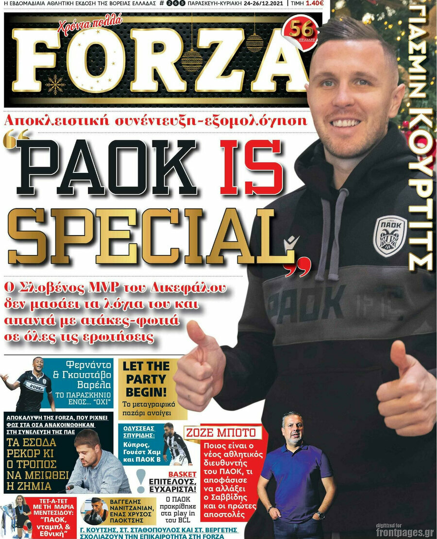 Forza