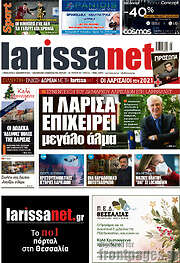 /larissanet