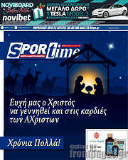 /SporTime