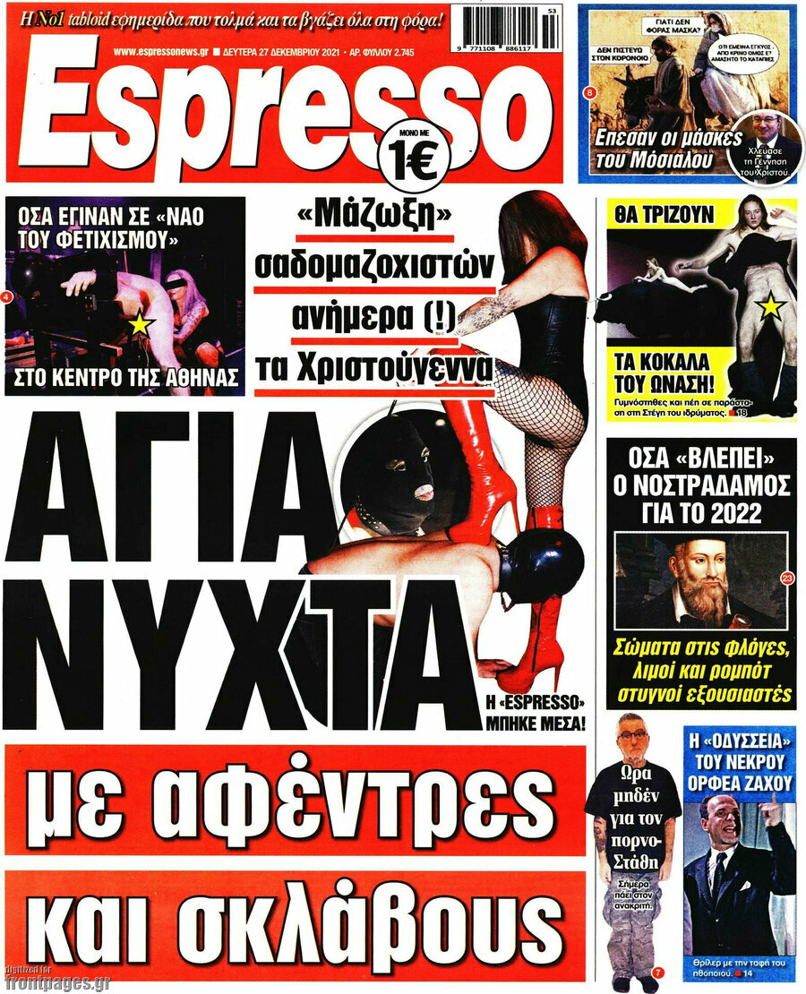 Espresso