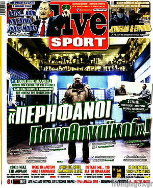 Πρωτοσέλιδο εφημερίδας Live Sport - protoselida