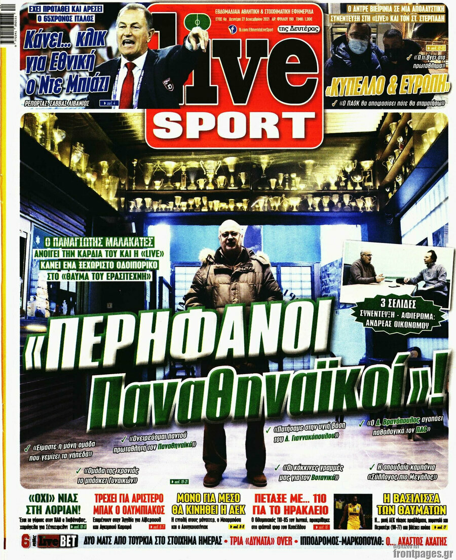 Live Sport