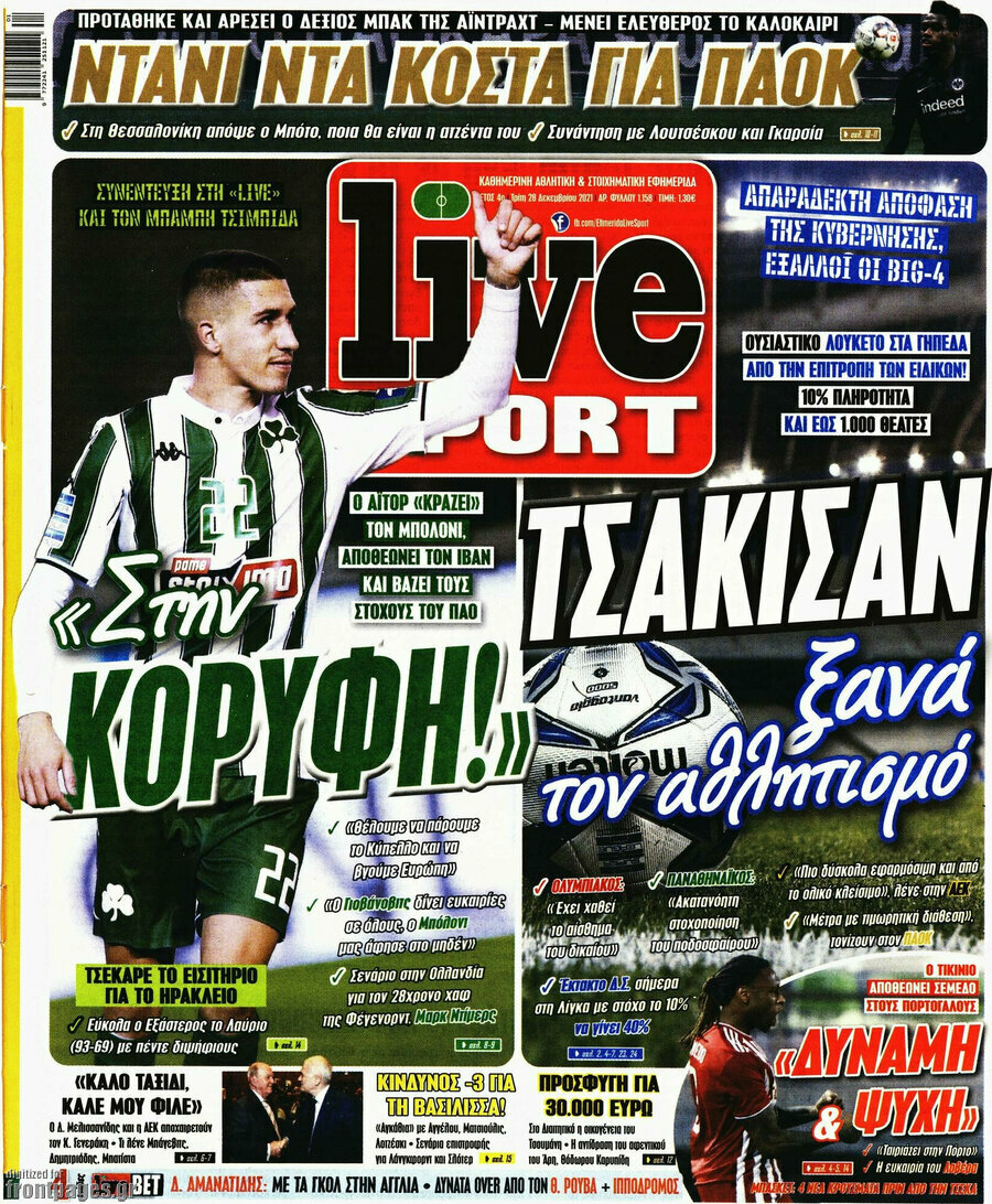 Live Sport
