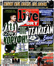 /Live Sport