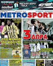 /MetroSport