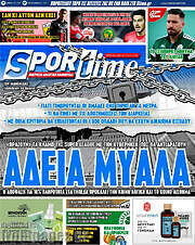 /SporTime