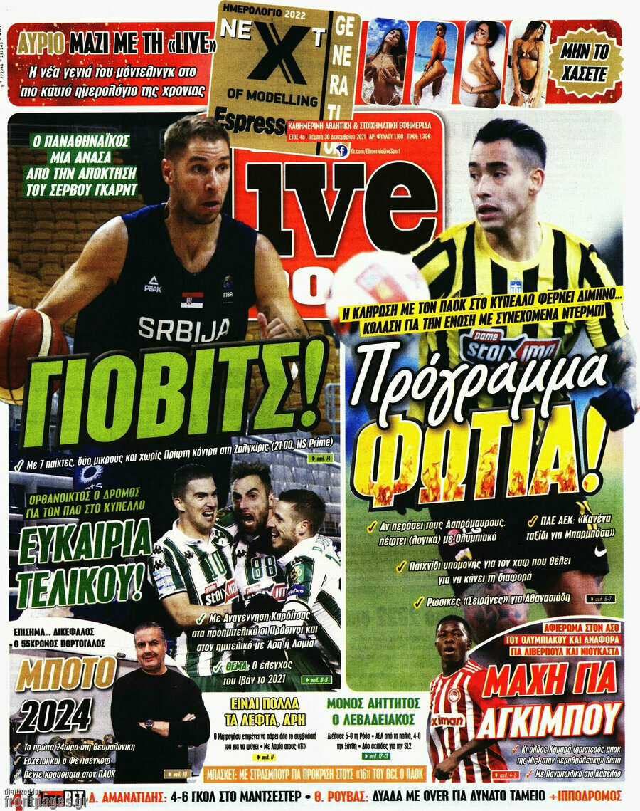 Live Sport