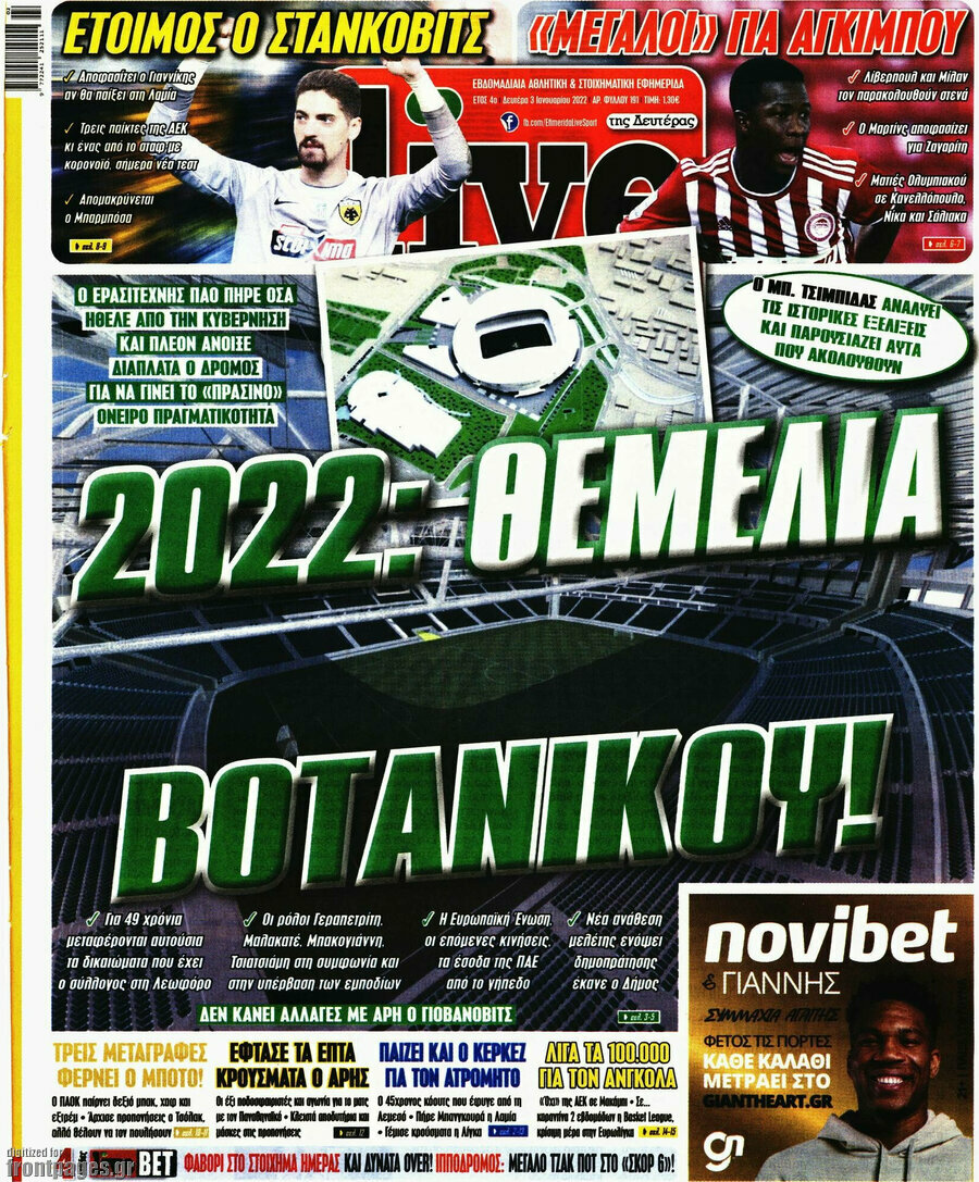 Live Sport