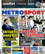 /MetroSport