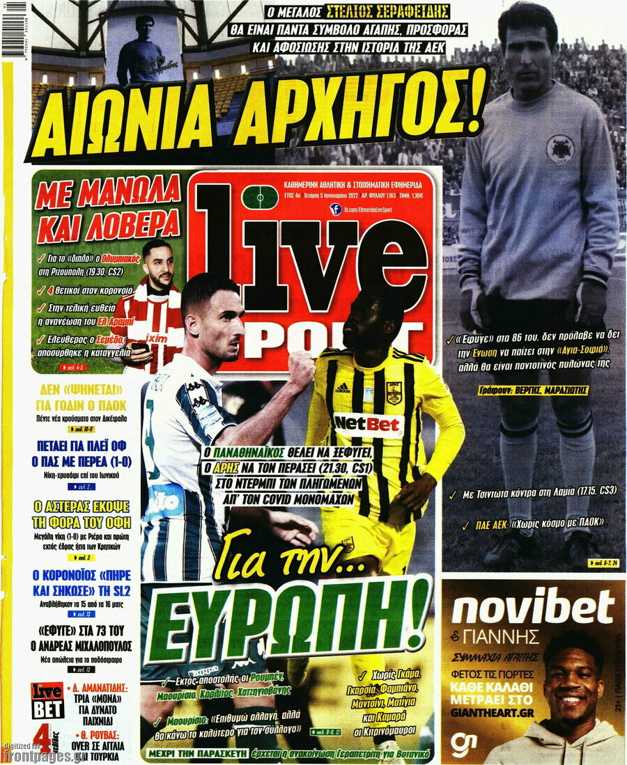 Live Sport