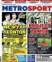 /MetroSport