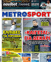 /MetroSport