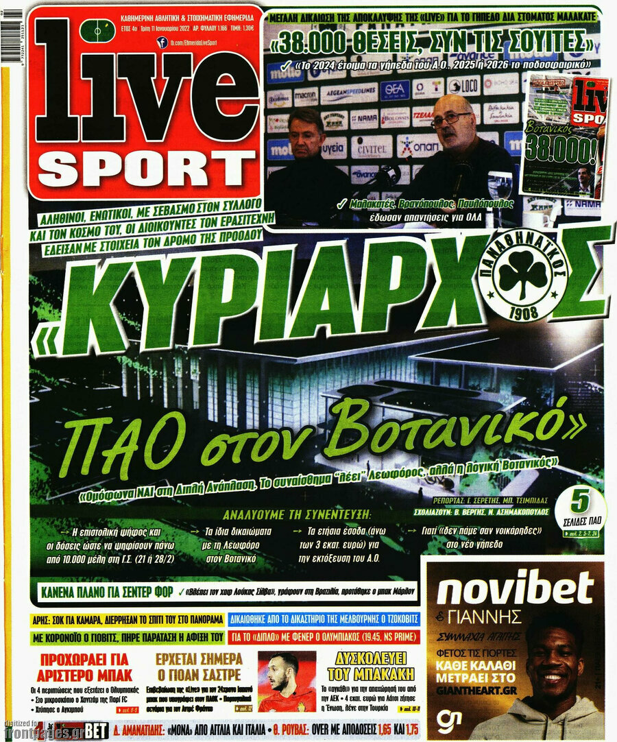 Live Sport
