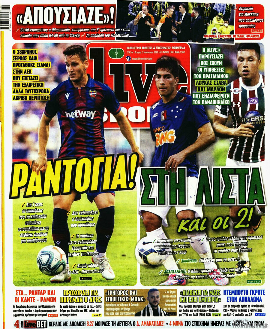 Live Sport