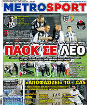 /MetroSport