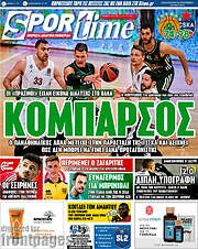 /SporTime