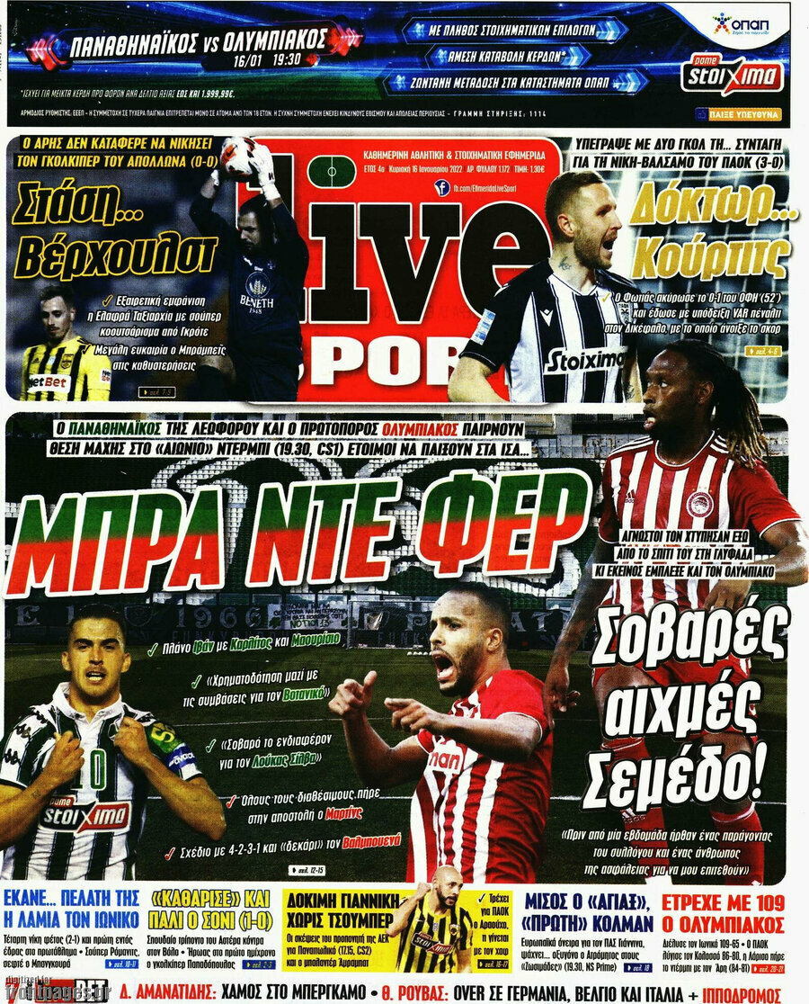 Live Sport