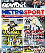 /MetroSport