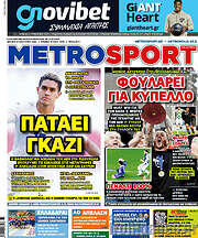 /MetroSport