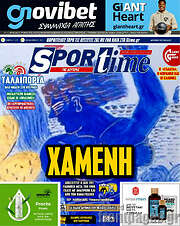 /SporTime