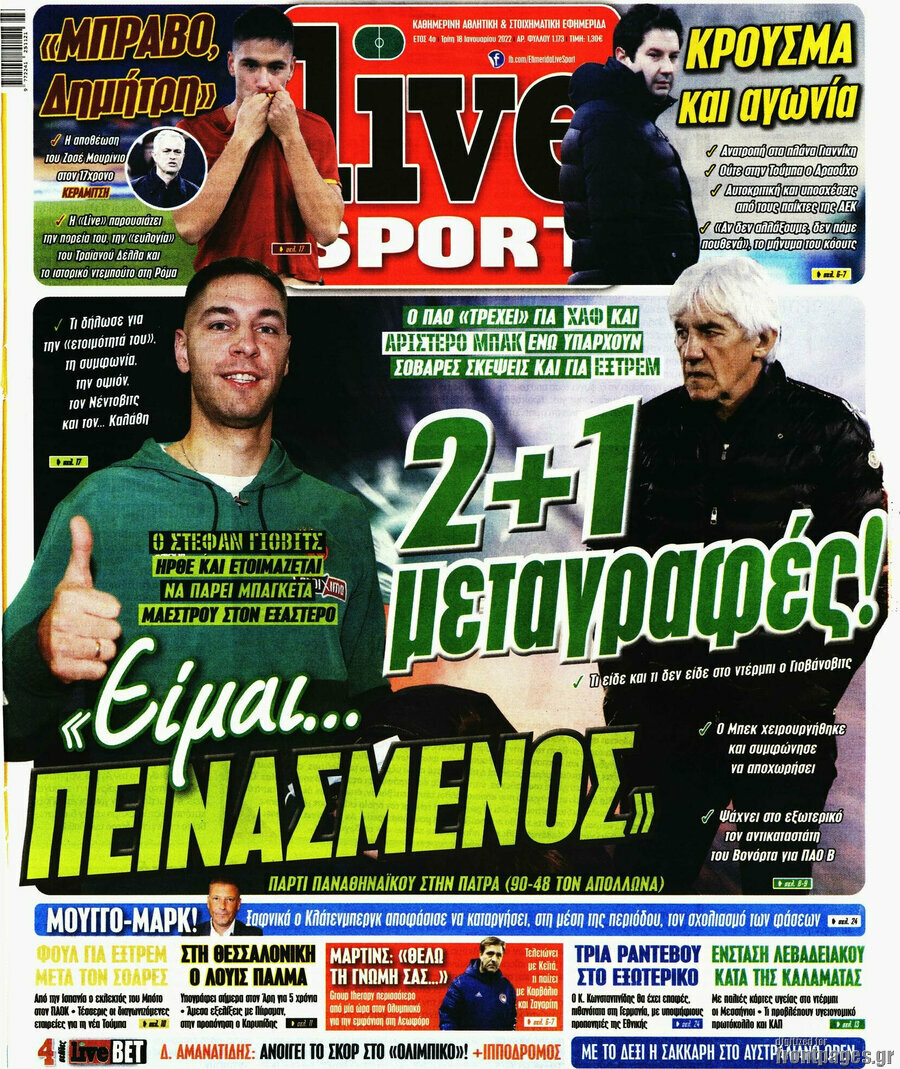 Live Sport