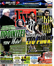 /Live Sport