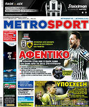 /MetroSport