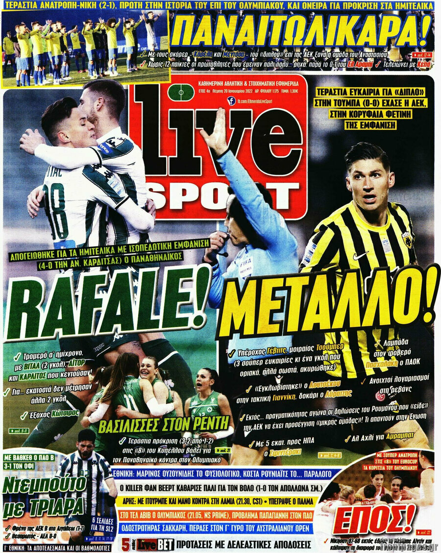Live Sport