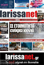 /larissanet