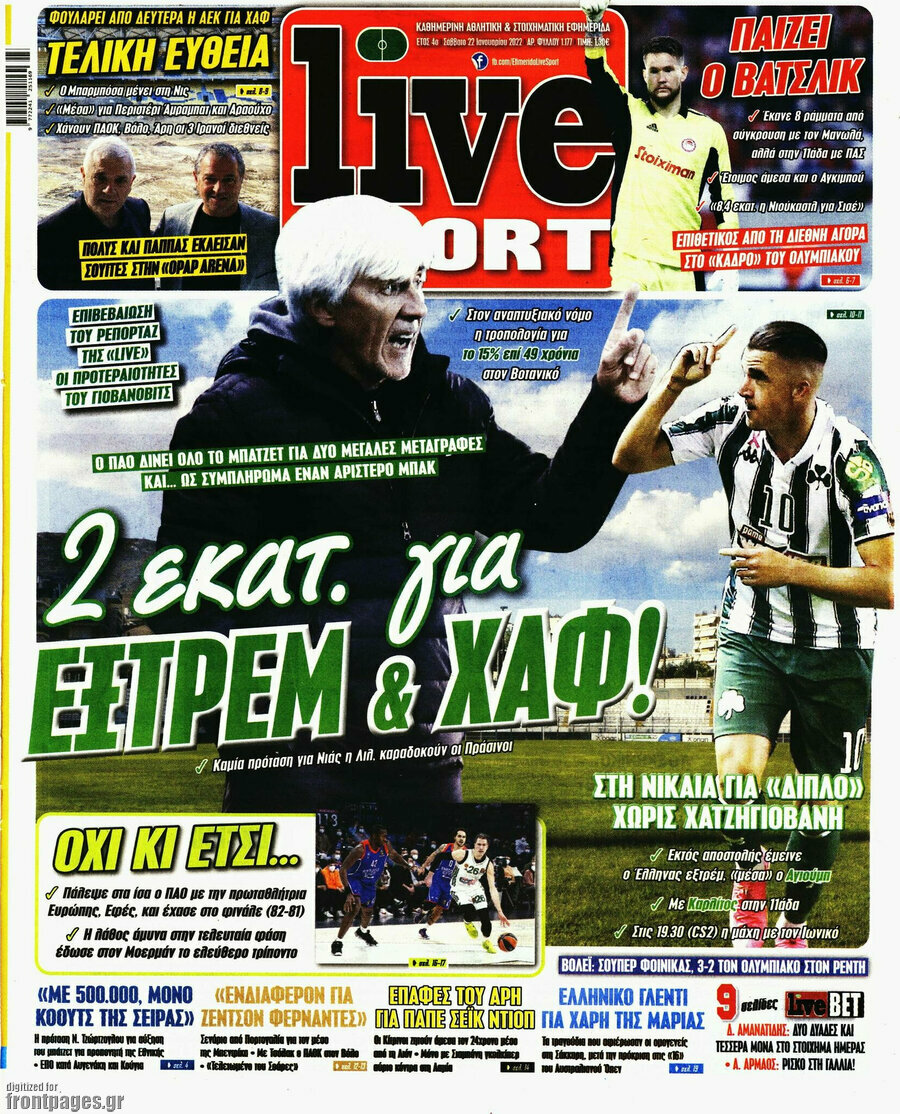 Live Sport