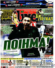 /Live Sport